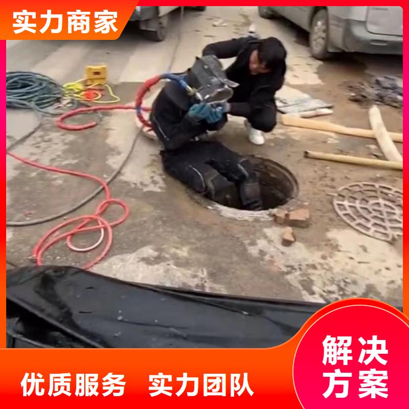 水下维修本地水下电焊技术可靠
