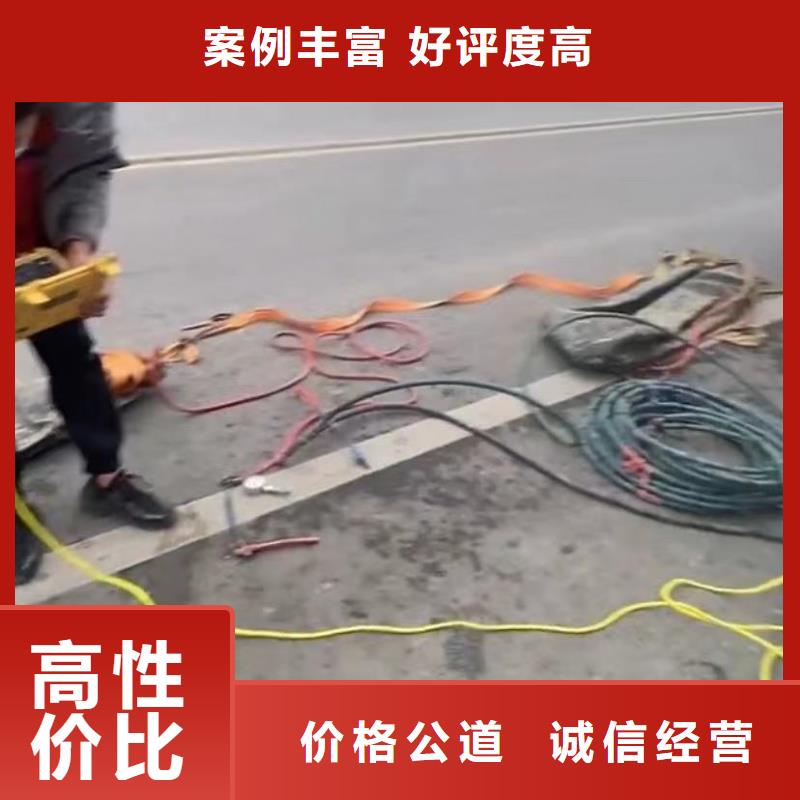 水下维修围堰下沉施工技术比较好