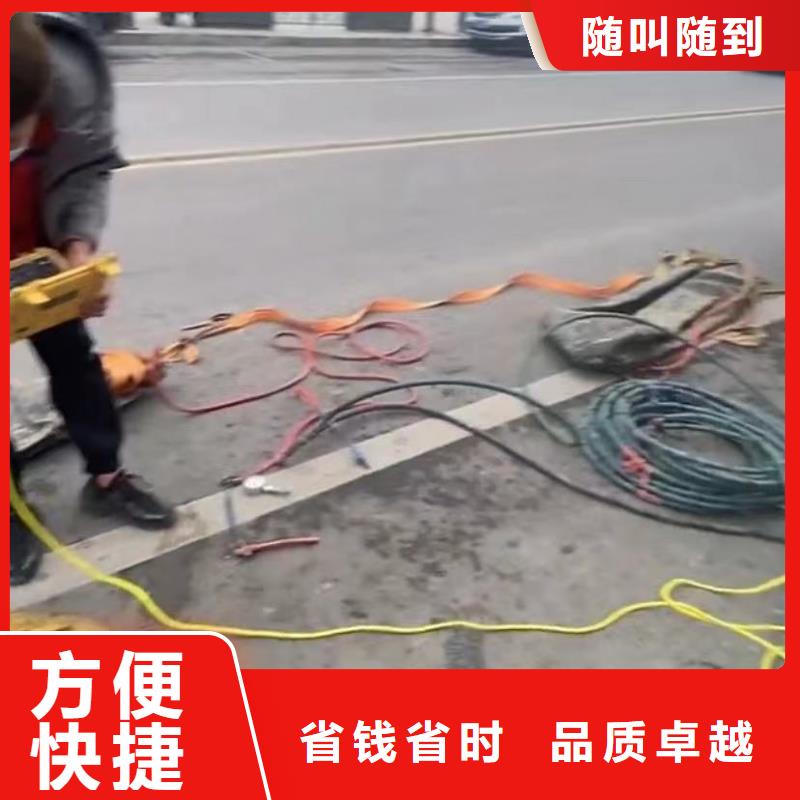 【水下维修】围堰下沉施工品质优