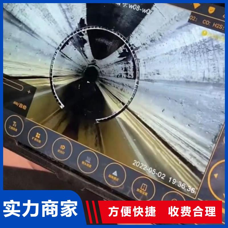水下维修水下拆除开孔专业