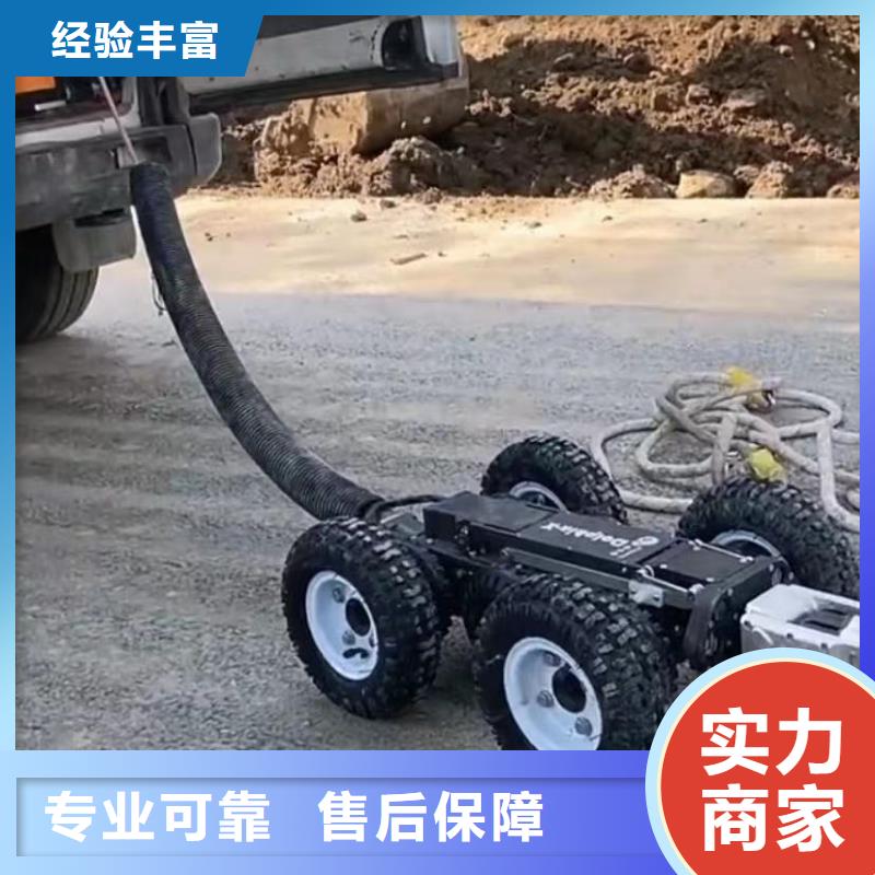 水下维修水下救援机器人实力商家