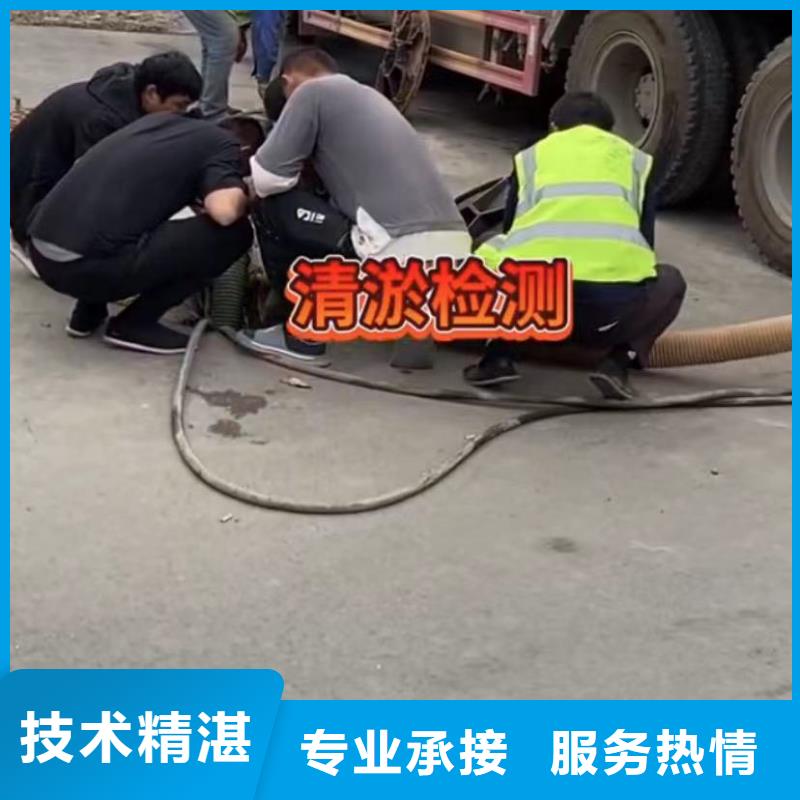 水下维修_水下打捞专业品质