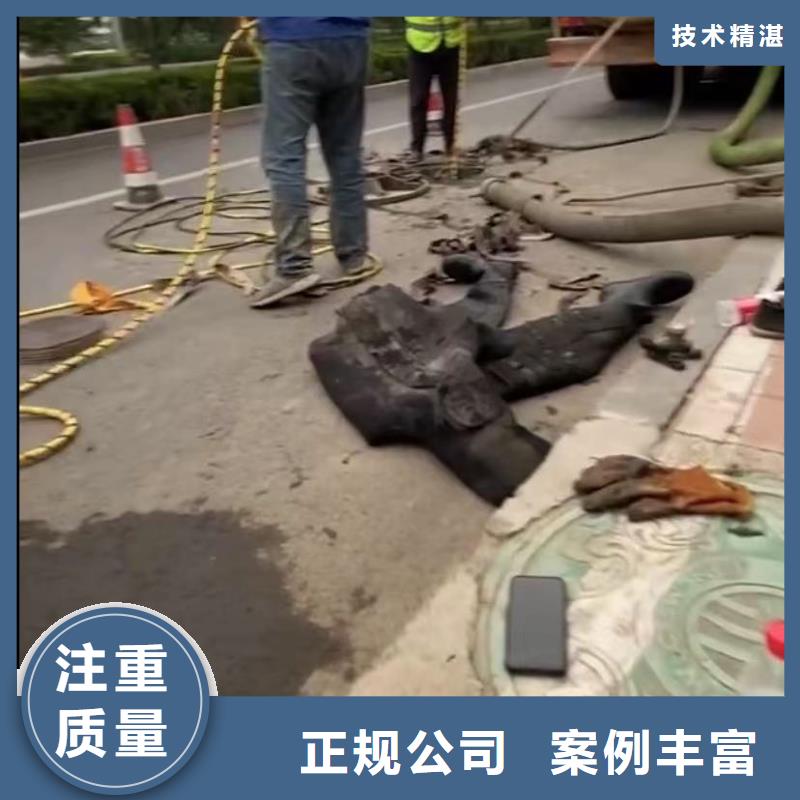 水下维修水下救援机器人服务周到