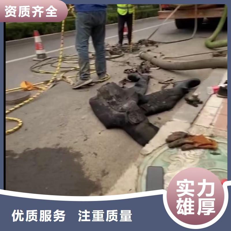 水下维修,沉井施工经验丰富