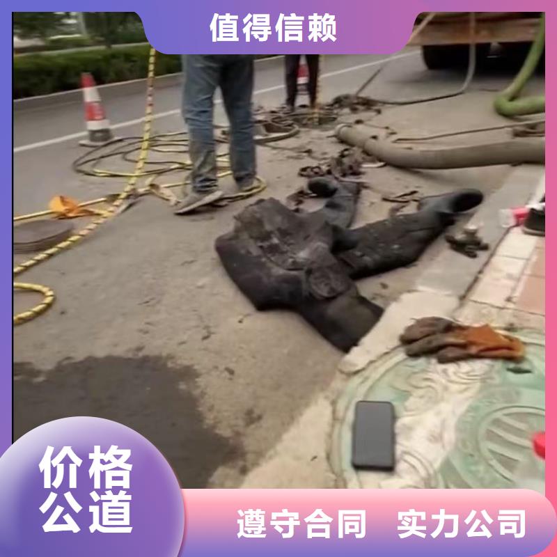 水下维修沉井施工服务口碑公司