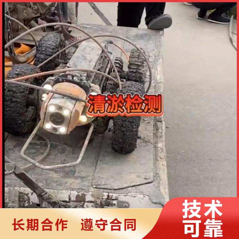 水下维修围堰下沉施工放心