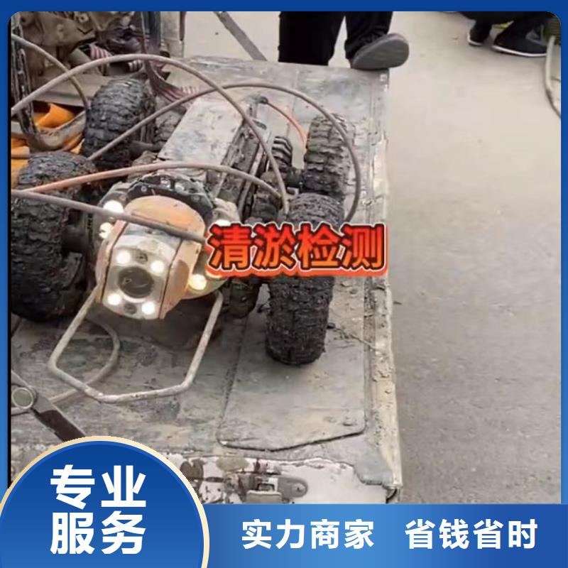 水下维修,本地潜水搜索团队全市24小时服务