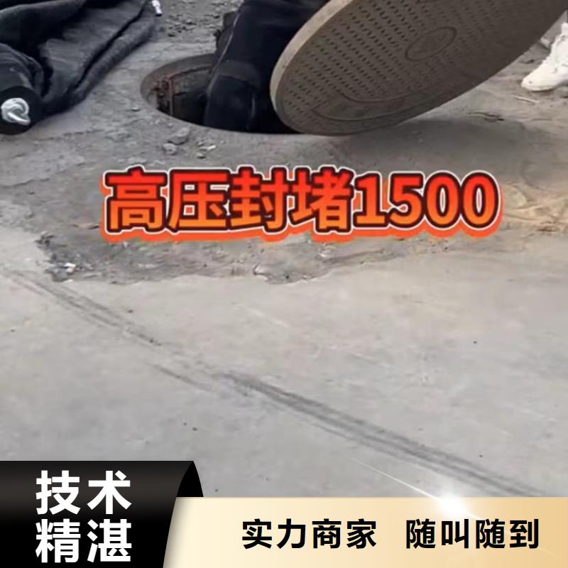 水下维修围堰下沉施工技术比较好