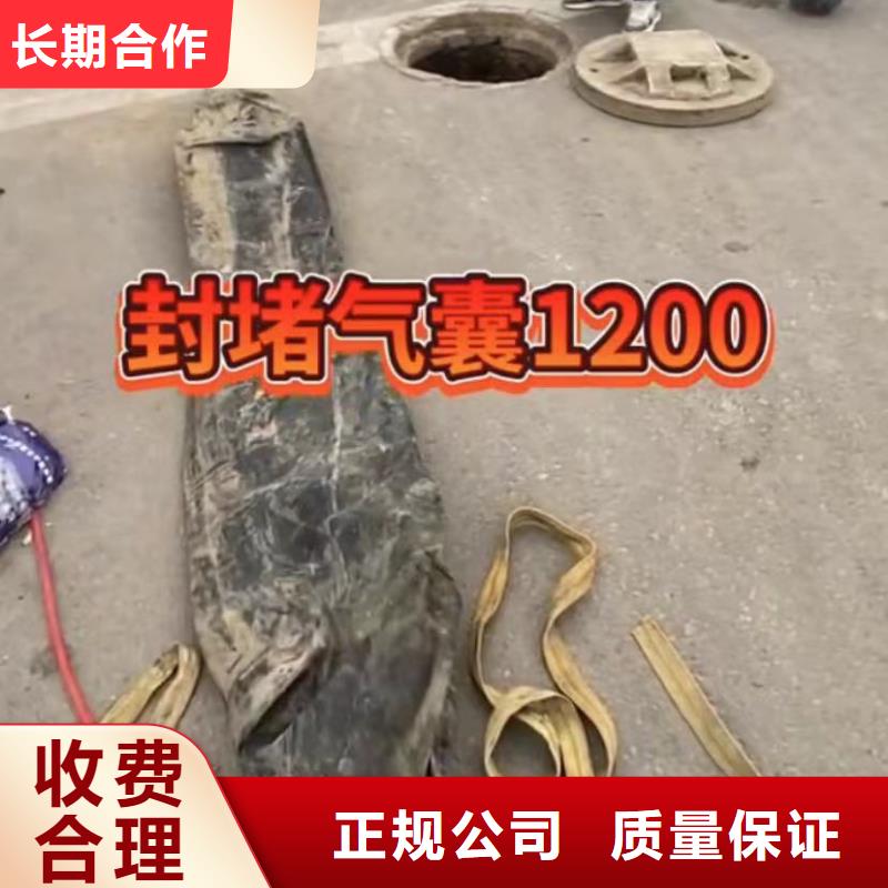 水下维修水下安装技术成熟