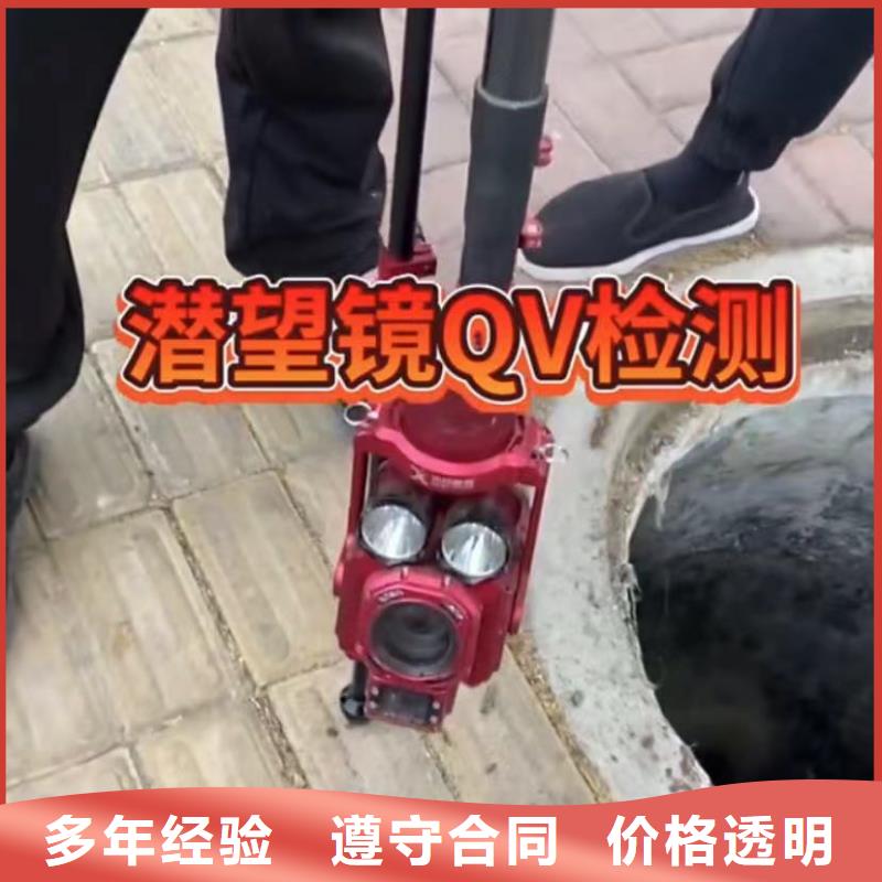 水下维修水下安装技术成熟