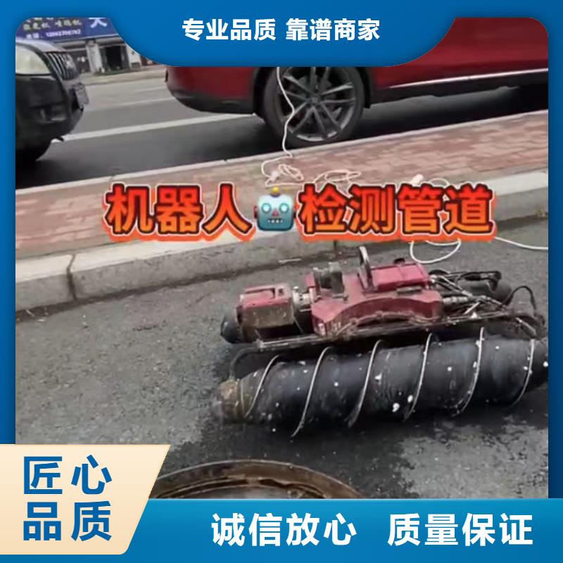 水下维修_水下工程队伍质优价廉