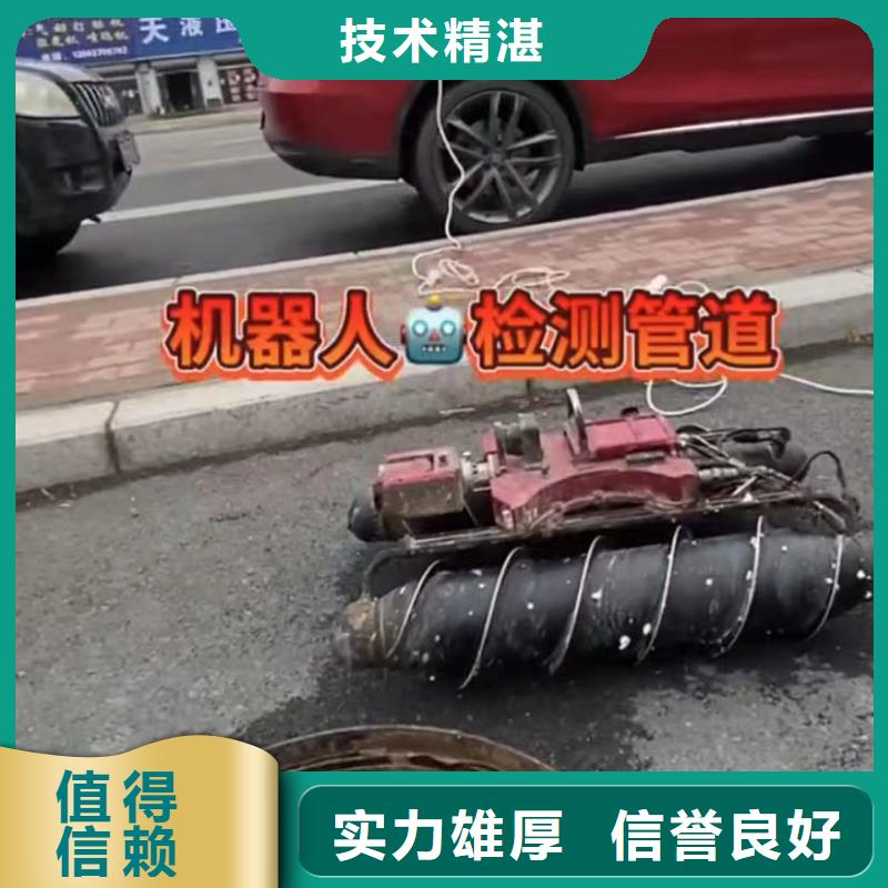 【水下维修潜水打捞团队一站搞定】