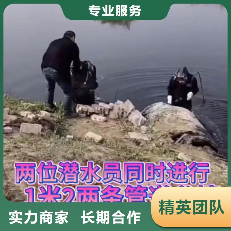 水下维修围堰下沉施工技术比较好