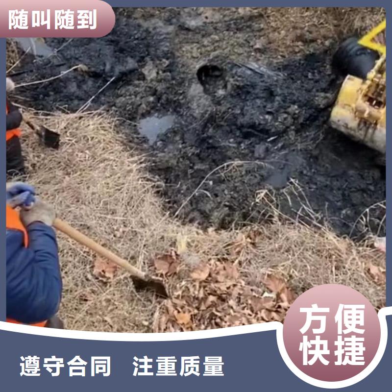 水下维修_市政工程管道疏通品质卓越