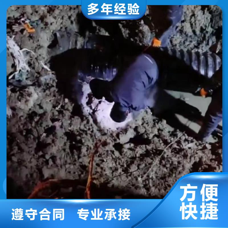 水下维修潜水打捞团队2025公司