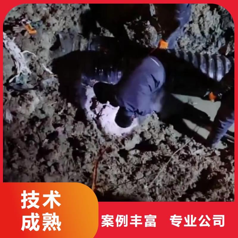 水下维修水下救援机器人实力商家