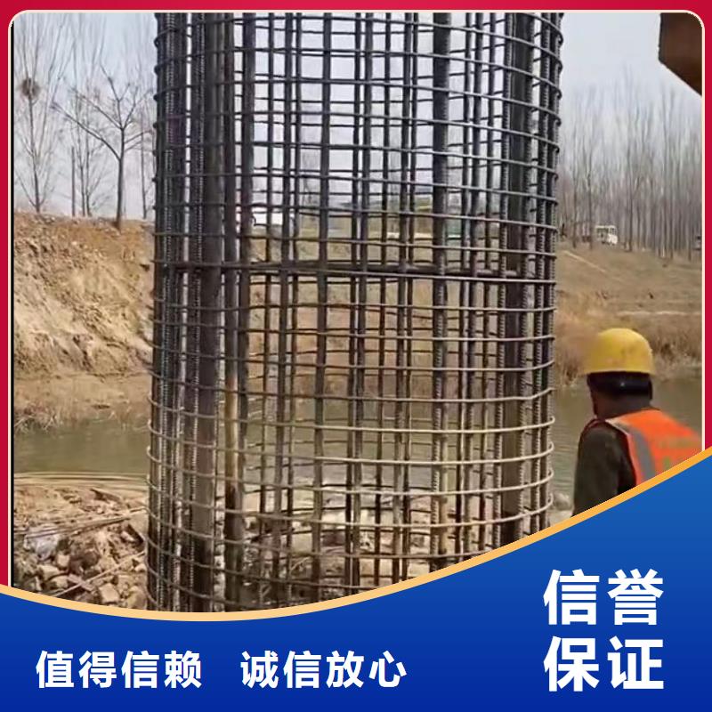 水下维修水下安装服务快捷
