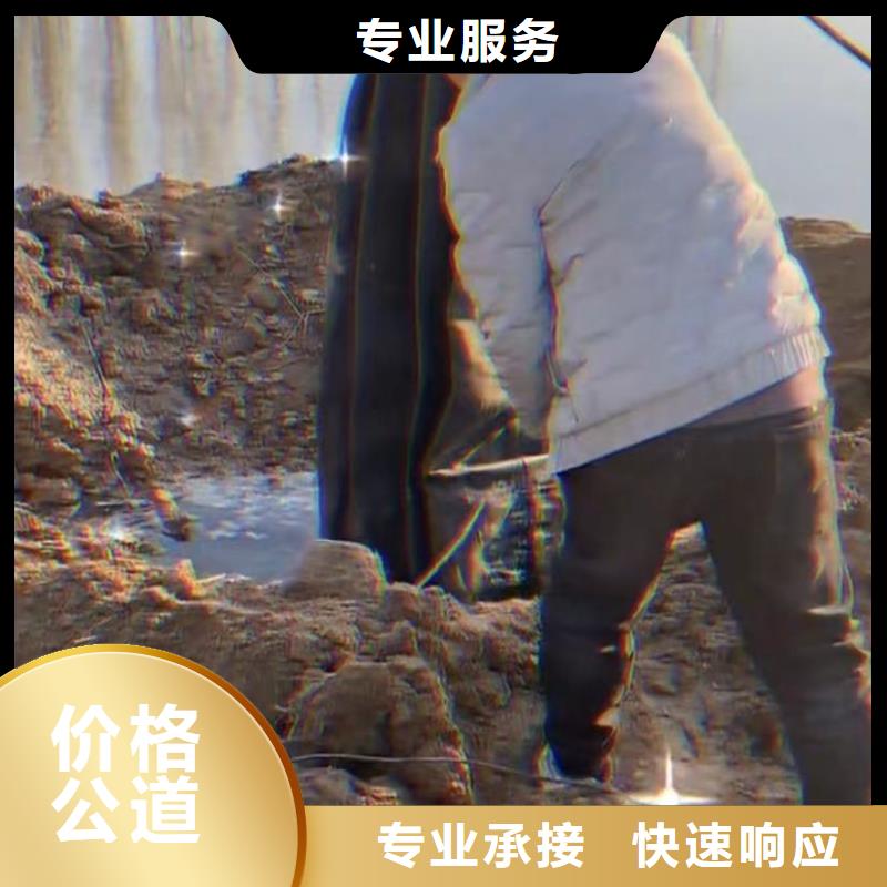 水下维修,【市政工程管道疏通】口碑商家