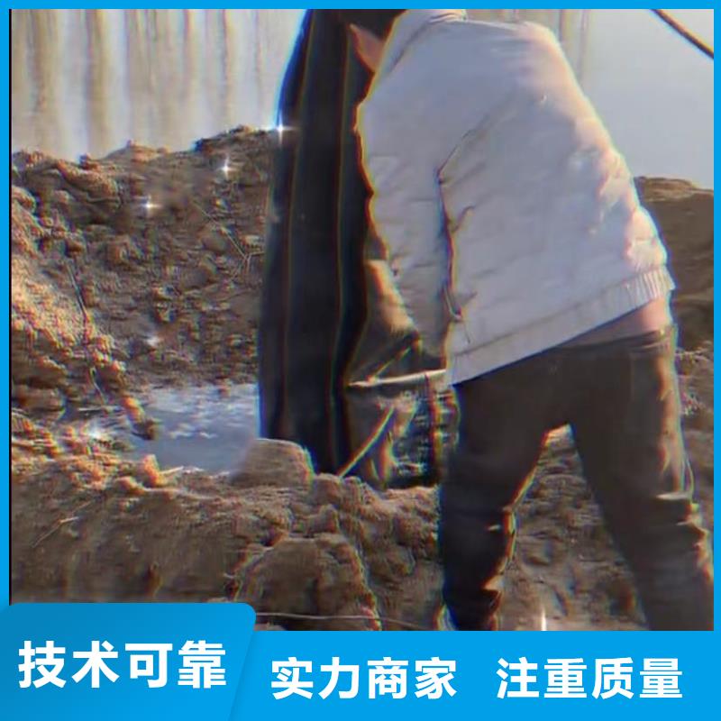 水下维修,【市政工程管道疏通】口碑商家