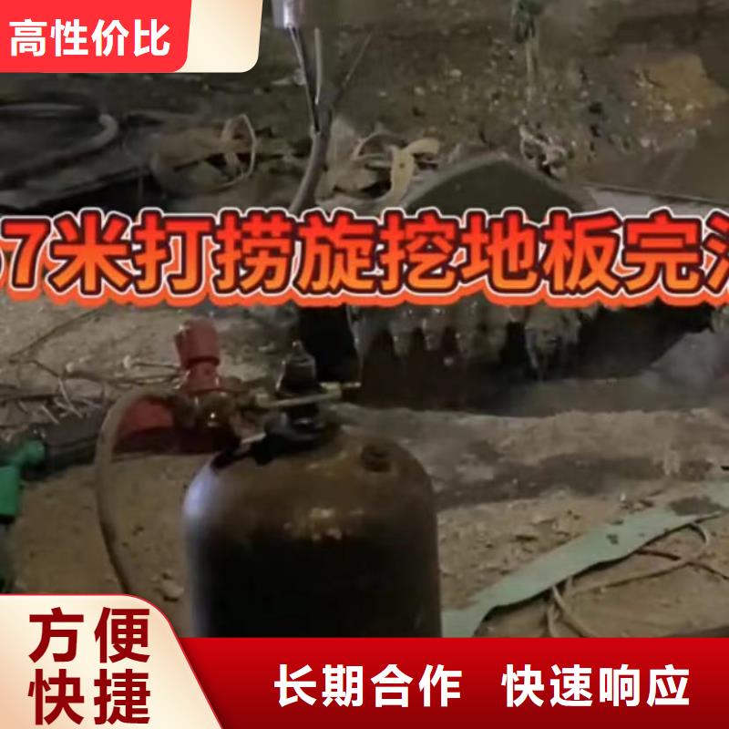 水下维修,沉井施工经验丰富