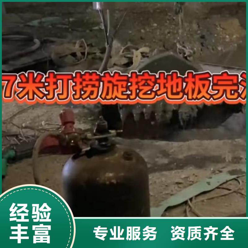 水下维修潜水打捞团队2025公司