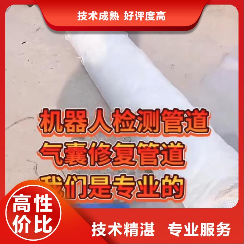 水下维修,本地潜水搜索团队全市24小时服务