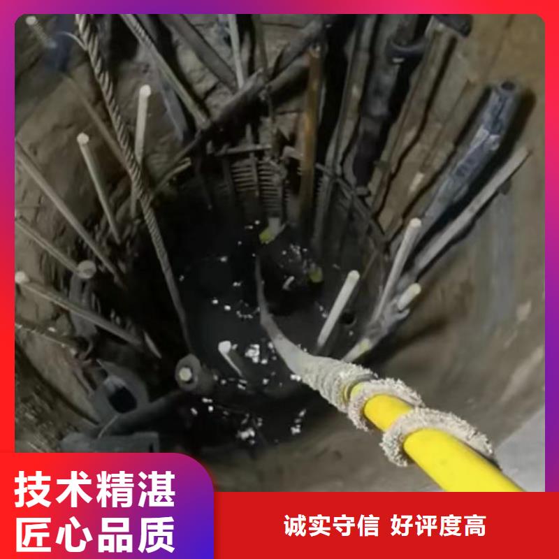 水下维修-【水下管道砌墙】承接
