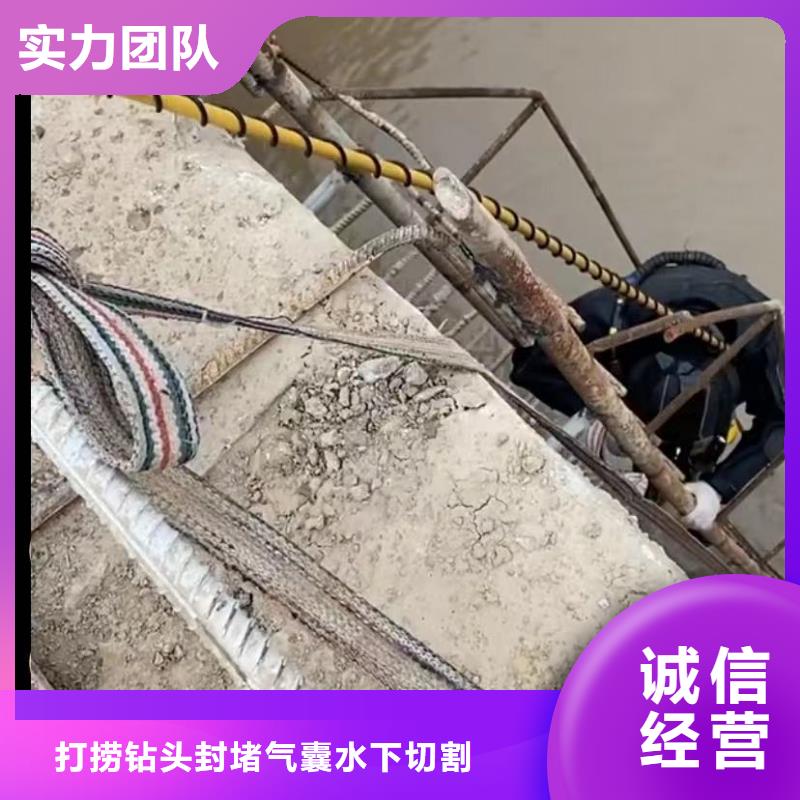 水下维修水下安装服务快捷