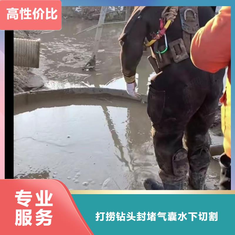 水下维修【潜水搜索】收费合理