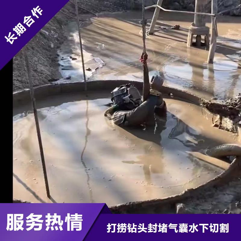 水下维修水下安装技术成熟