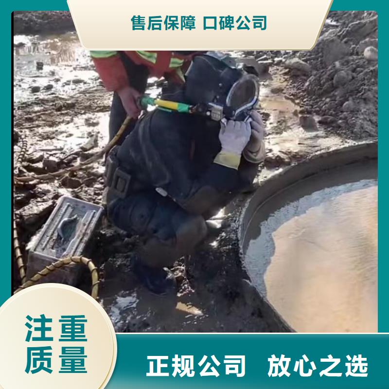 水下维修,沉井施工经验丰富