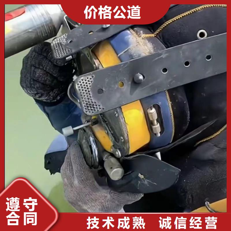 水下维修水下爆破诚信经营