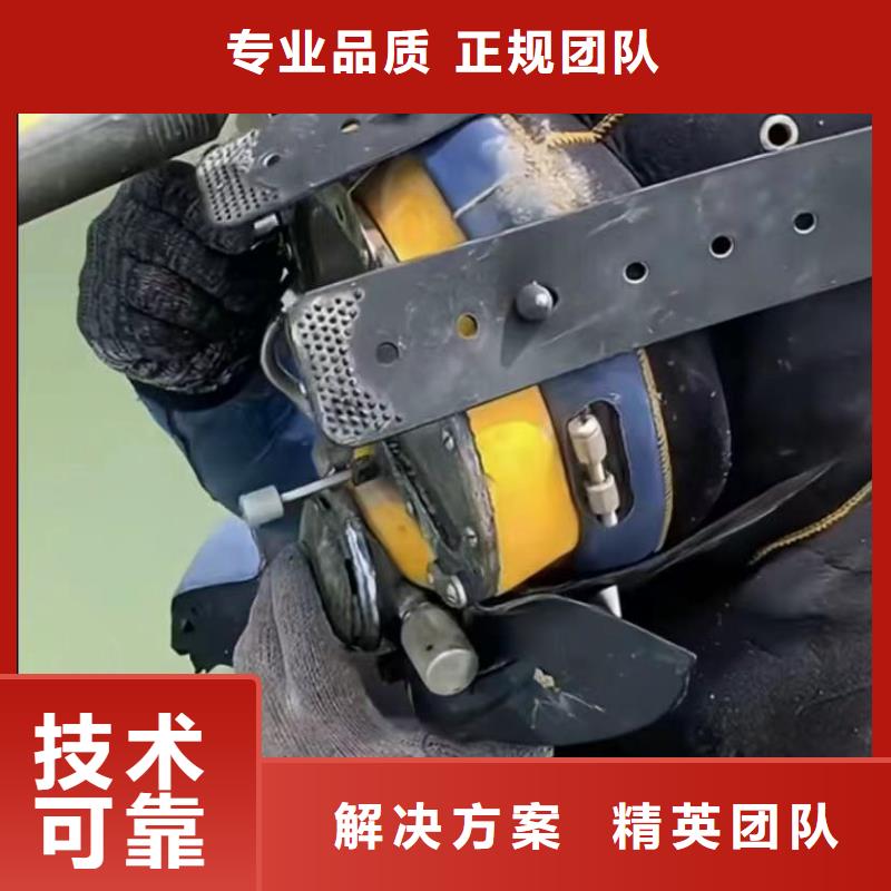 水下维修水下管道铺设品质保证