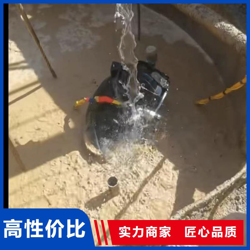水下维修围堰下沉施工技术比较好