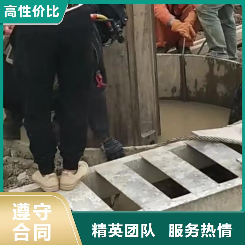 水下维修,水下疏漏专业可靠