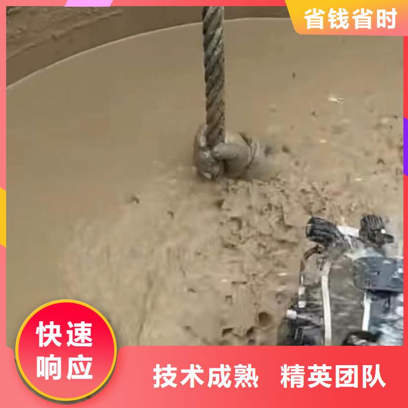 水下维修水下管道拆墙比同行便宜