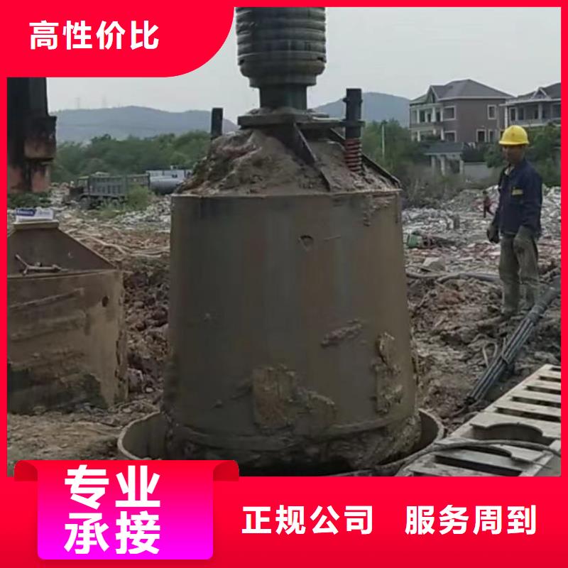 水下维修水下照相服务售后保障