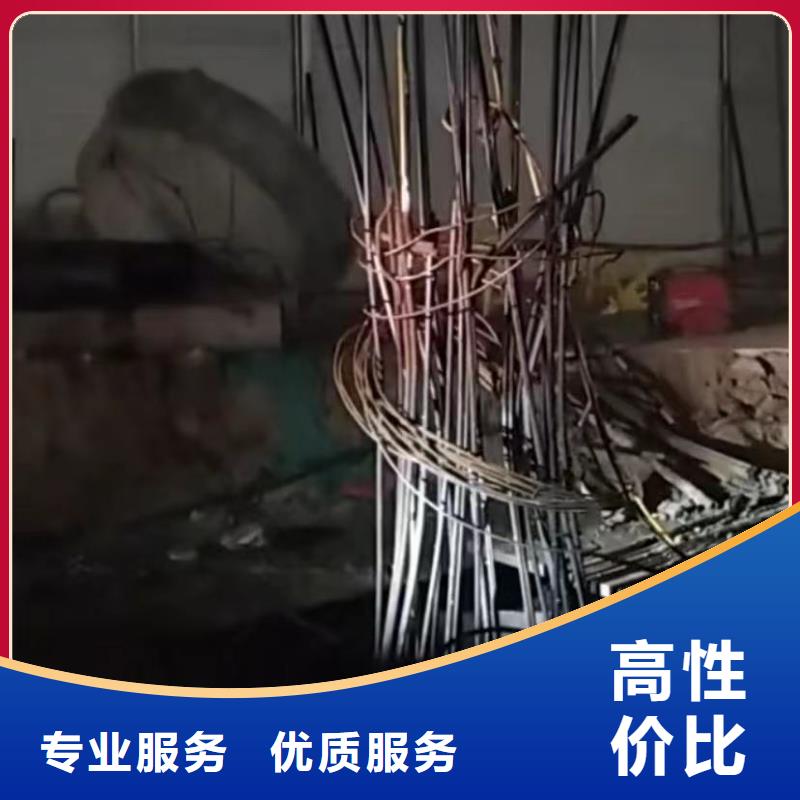 水下维修防水堵漏品质优