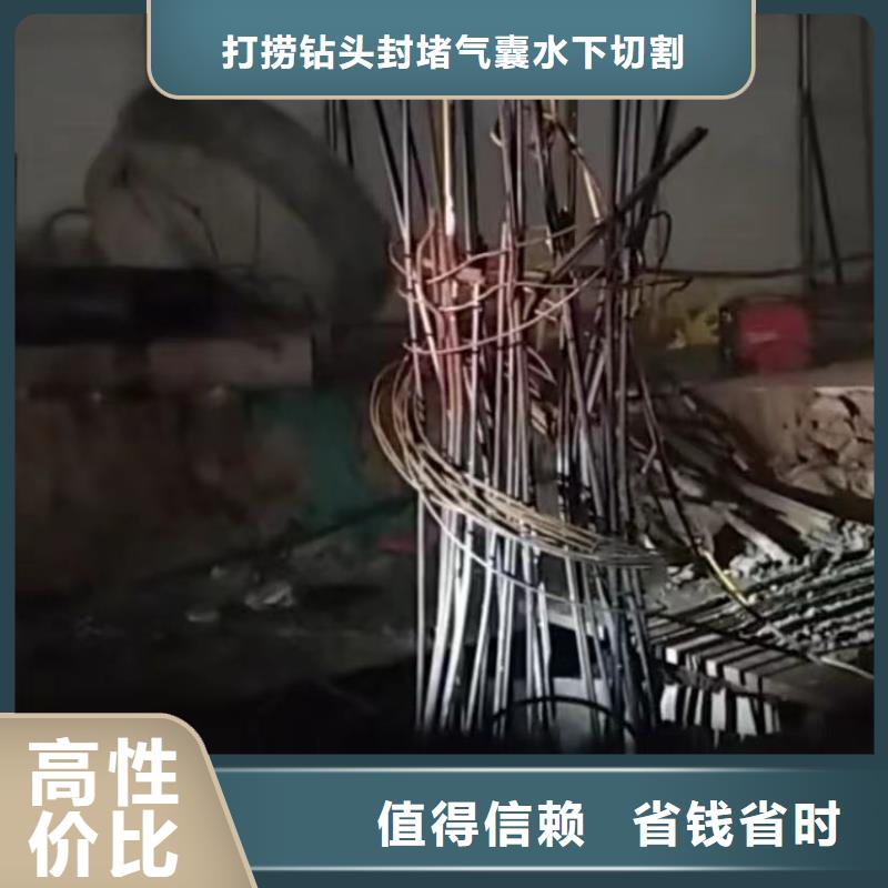 水下维修围堰下沉施工放心