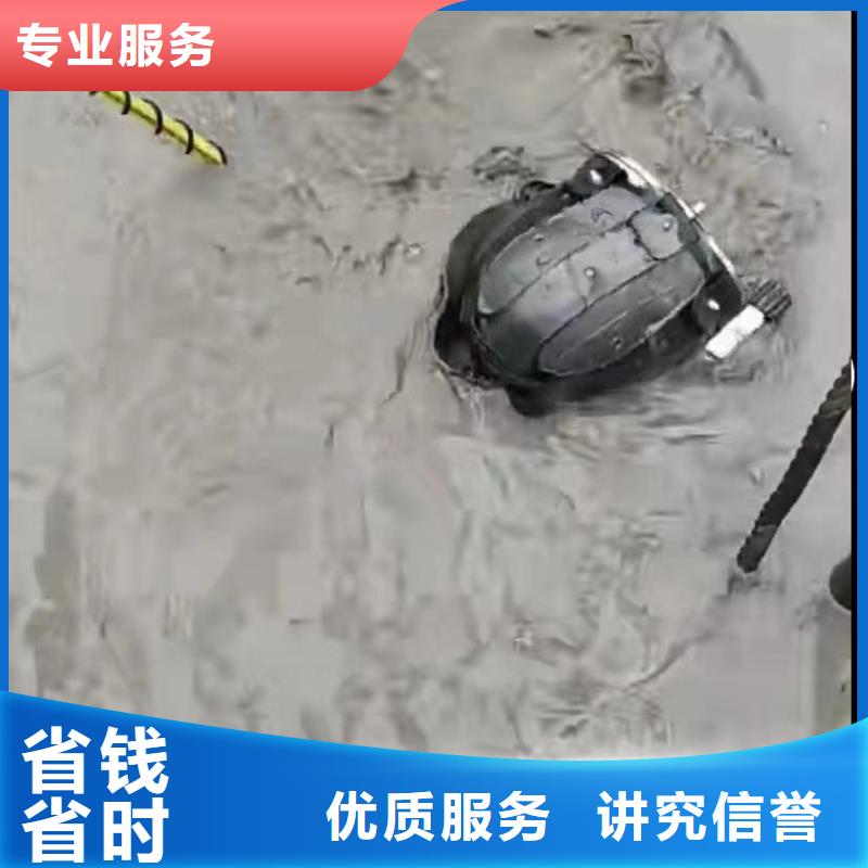 【水下维修沉井施工服务承接】