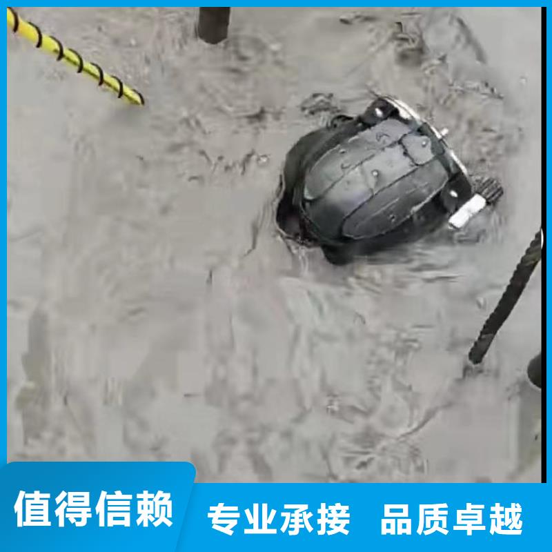 水下维修水下桥墩拆除正规公司