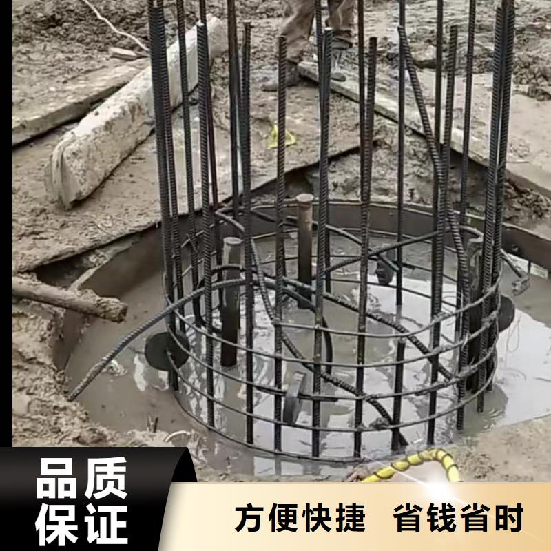 水下维修水下拆墙工程服务热情
