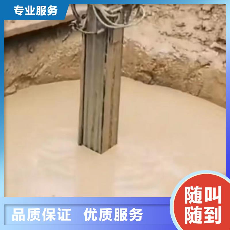 水下维修水下管道拆墙收费合理