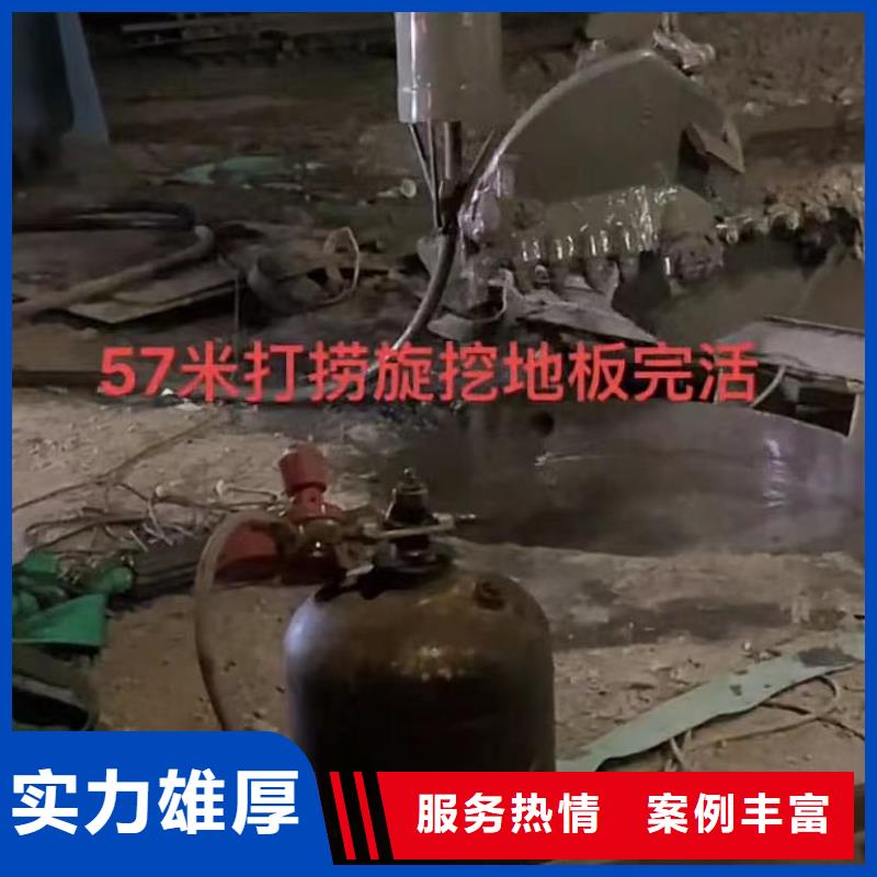 水下安装_市政工程管道疏通效果满意为止