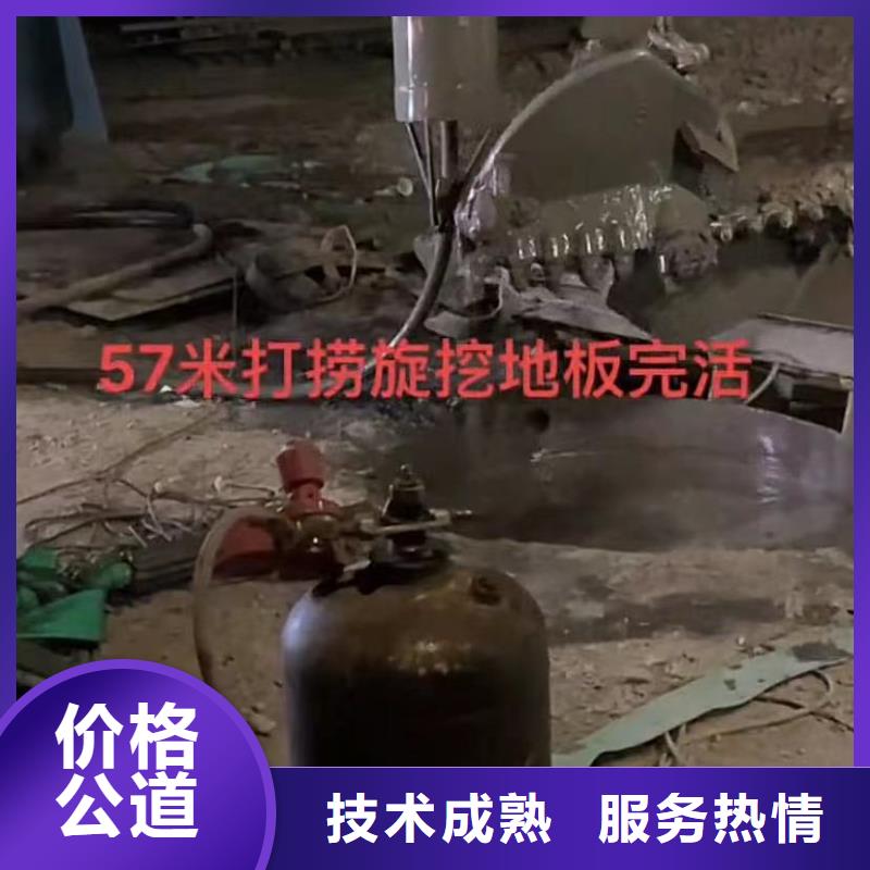 水下安装-围堰下沉施工品质优