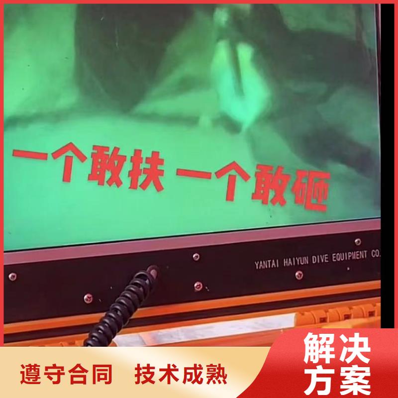 【水下安装】市政工程管道疏通信誉保证