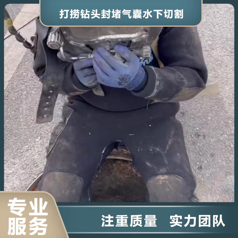 水下安装,水下机器人值得信赖