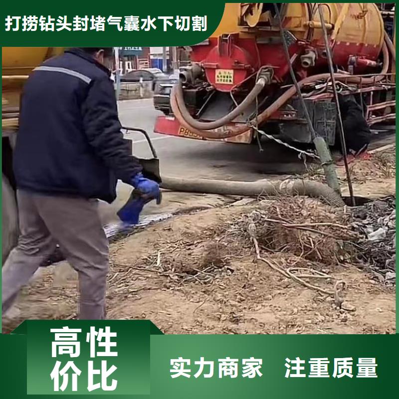 水下安装水下焊接高品质