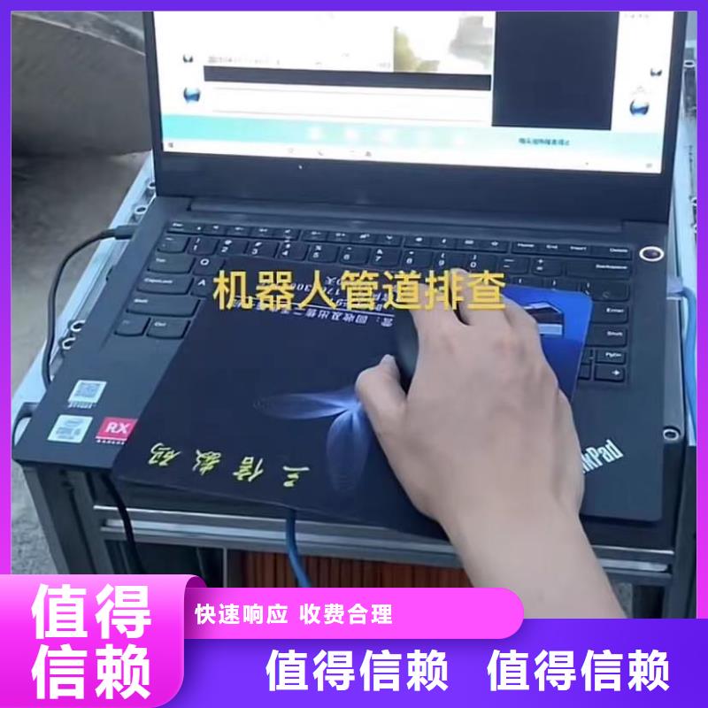 水下安装水下堵漏专业