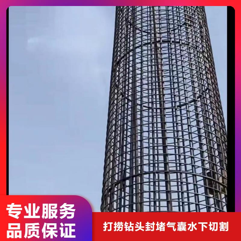 水下安装【围堰下沉施工】诚实守信